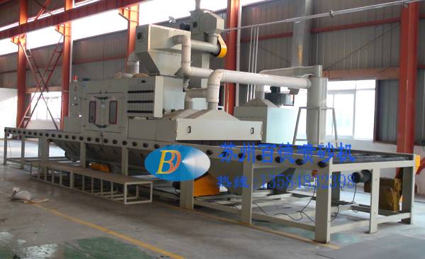 滾軸通過(guò)輸送式自動(dòng)噴砂機(jī)