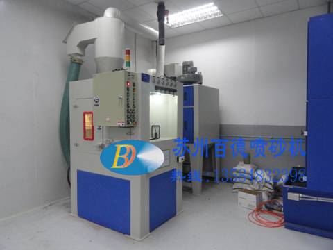 蘇州百德噴砂機械設備有限公司是一家專業(yè)的彩色不銹鋼板材供應商