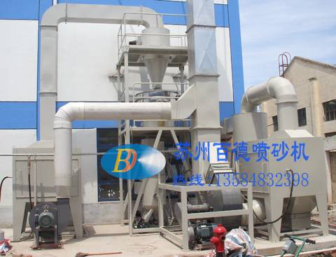 蜂窩式噴砂房 2