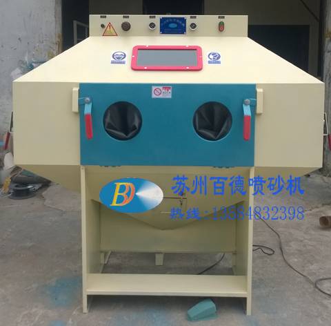 噴砂機加工同拋丸機加工的區(qū)別主要在哪里?