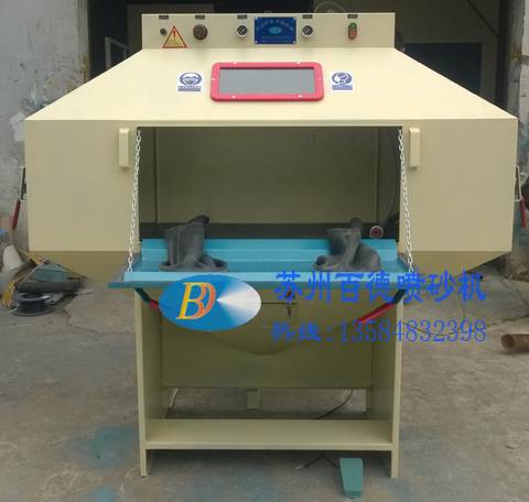 9060A變形式手動噴砂機 2