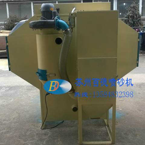 非標式噴砂機 3 9060A變形式手動噴砂機 3