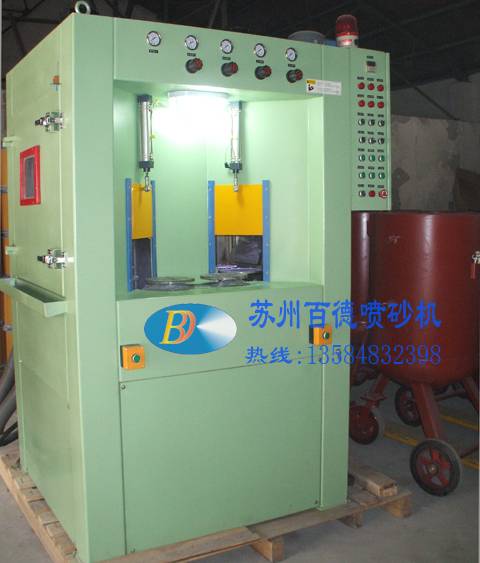 液體自動(dòng)噴砂機(jī)